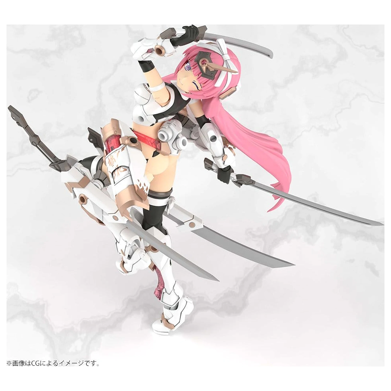 Frame Arms Girl Plastic Model Kit Grand Scale Magatsuki Kikka 25 cm fotografija izdelka