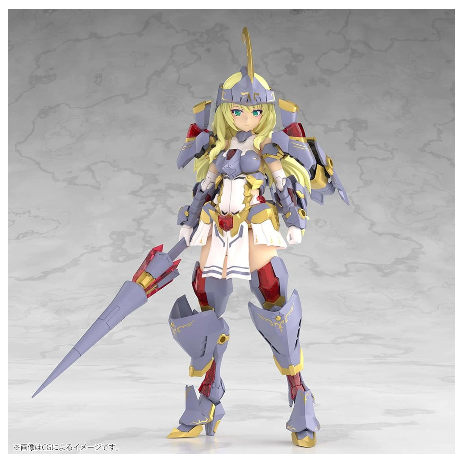 Frame Arms Girl Grande Scale komplet plastičnih modelov 1/6 Durga I 25 cm fotografija izdelka