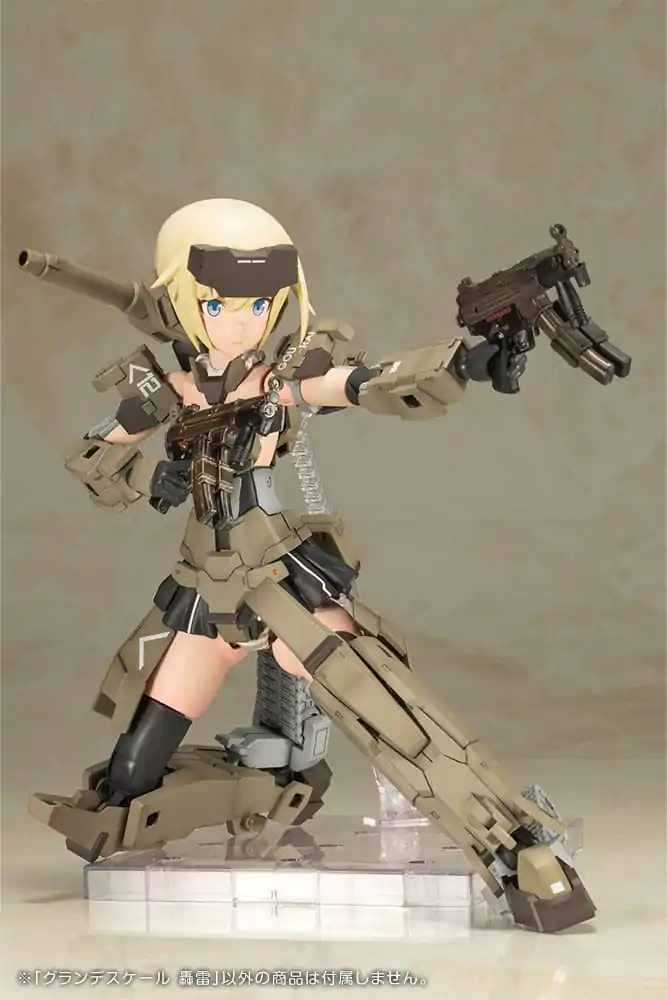 Frame Arms Girl Grande Scale plastični model komplet Gourai 25 cm fotografija izdelka