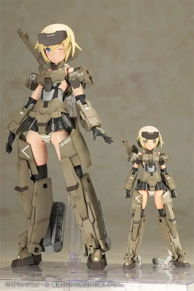 Frame Arms Girl Grande Scale plastični model komplet Gourai 25 cm fotografija izdelka