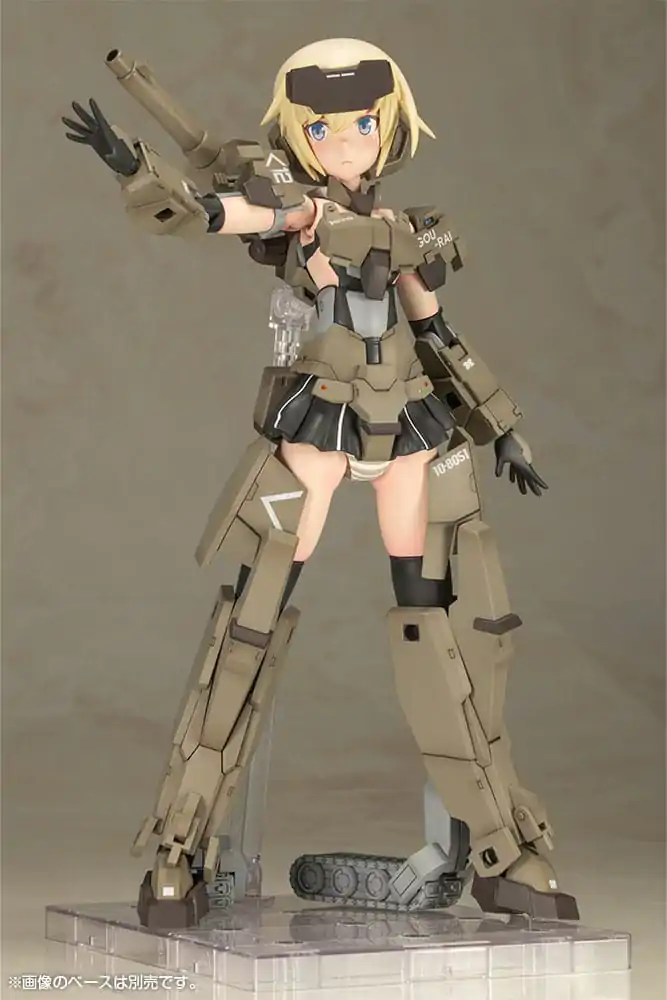 Frame Arms Girl Grande Scale plastični model komplet Gourai 25 cm fotografija izdelka