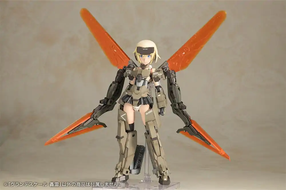 Frame Arms Girl Grande Scale plastični model komplet Gourai 25 cm fotografija izdelka