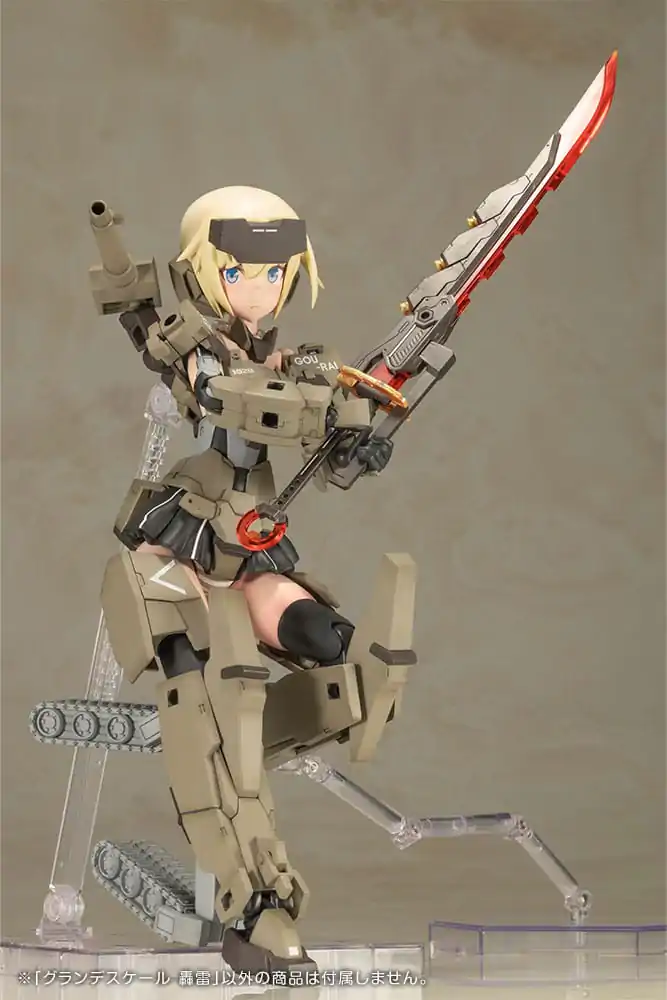 Frame Arms Girl Grande Scale plastični model komplet Gourai 25 cm fotografija izdelka