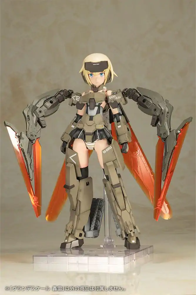 Frame Arms Girl Grande Scale plastični model komplet Gourai 25 cm fotografija izdelka