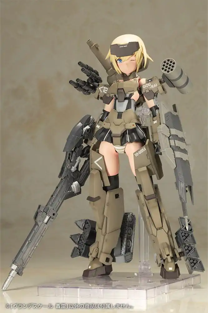 Frame Arms Girl Grande Scale plastični model komplet Gourai 25 cm fotografija izdelka