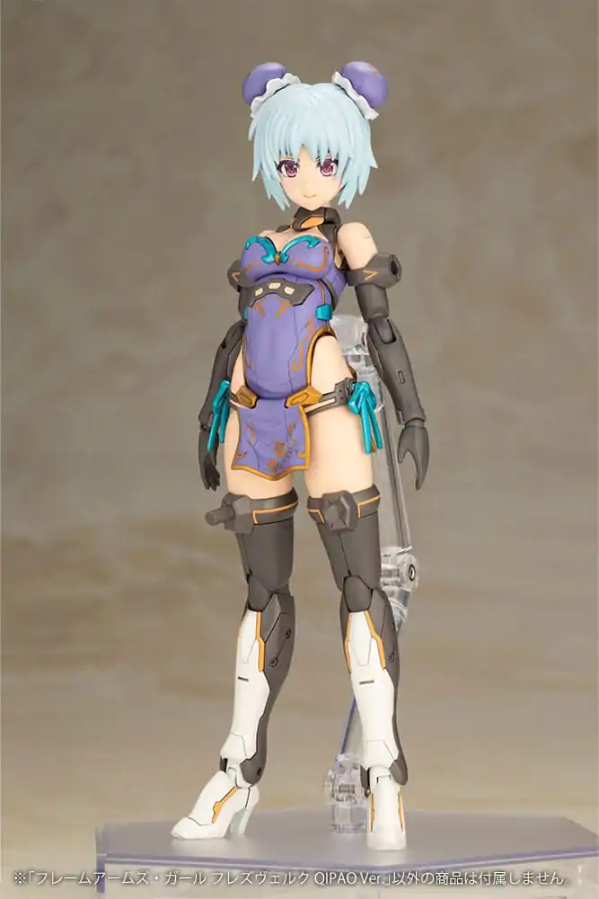 Frame Arms Girl plastični model komplet Hresvelgr Qipao Ver. 17 cm fotografija izdelka