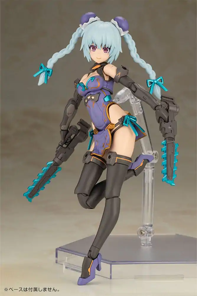 Frame Arms Girl plastični model komplet Hresvelgr Qipao Ver. 17 cm fotografija izdelka