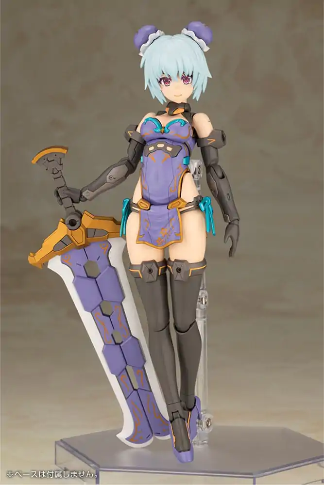 Frame Arms Girl plastični model komplet Hresvelgr Qipao Ver. 17 cm fotografija izdelka