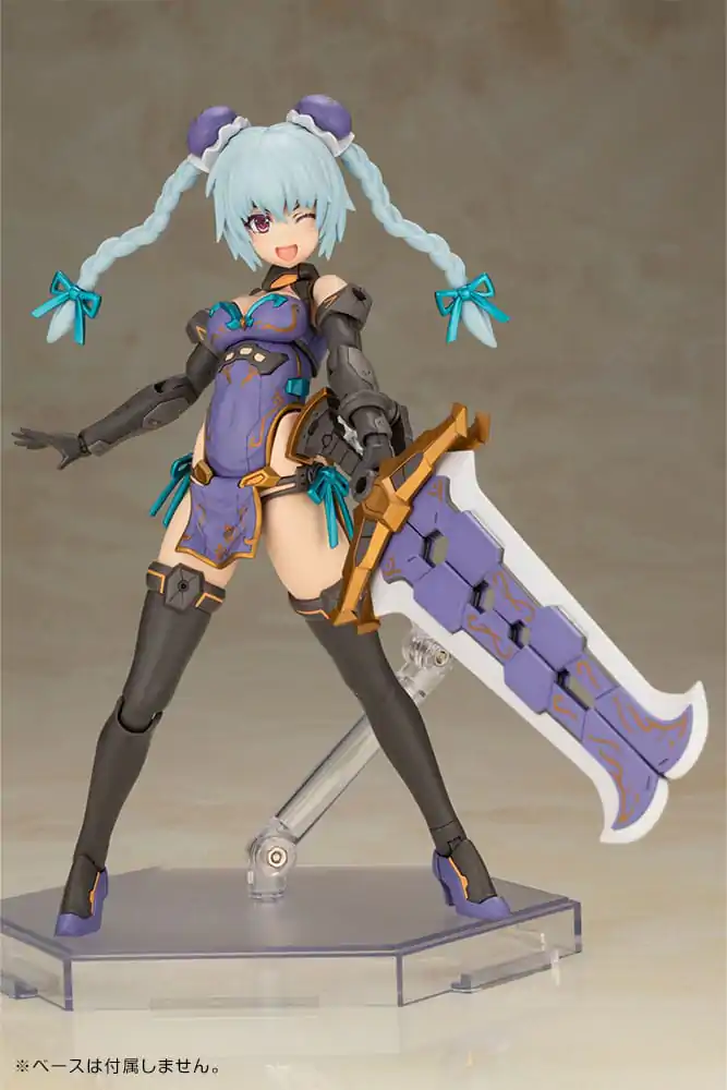 Frame Arms Girl plastični model komplet Hresvelgr Qipao Ver. 17 cm fotografija izdelka