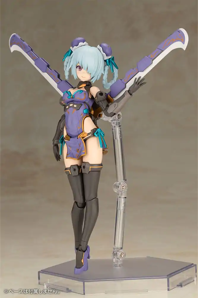Frame Arms Girl plastični model komplet Hresvelgr Qipao Ver. 17 cm fotografija izdelka