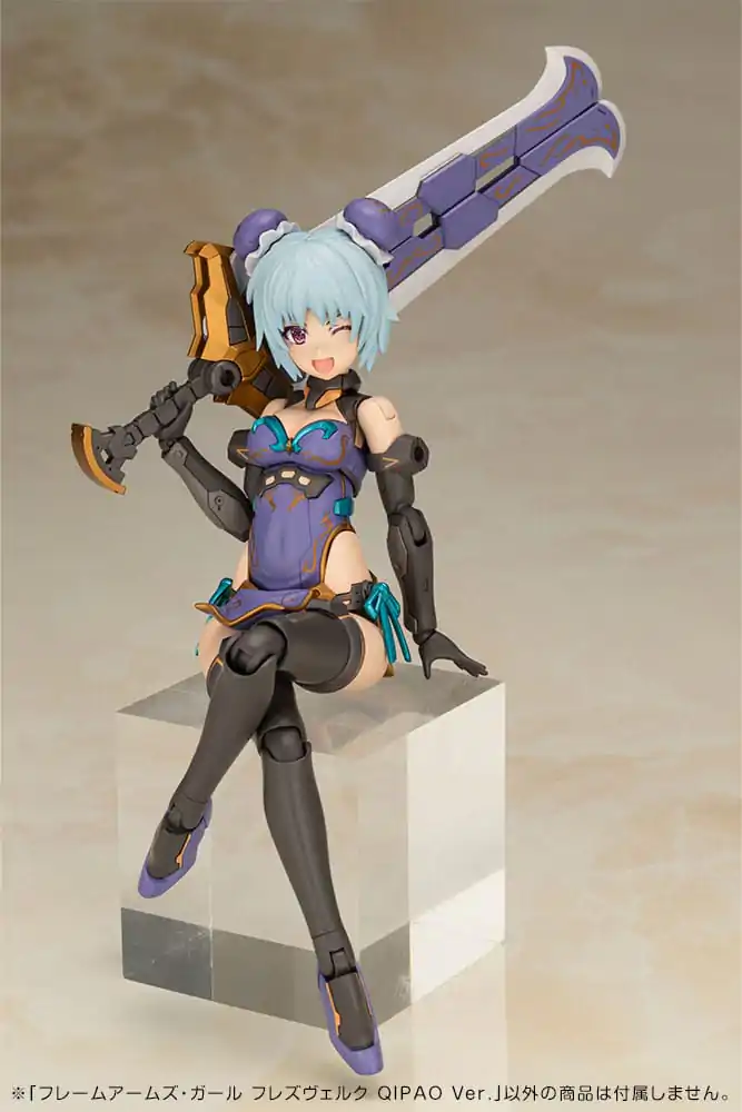 Frame Arms Girl plastični model komplet Hresvelgr Qipao Ver. 17 cm fotografija izdelka