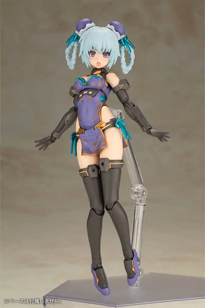 Frame Arms Girl plastični model komplet Hresvelgr Qipao Ver. 17 cm fotografija izdelka
