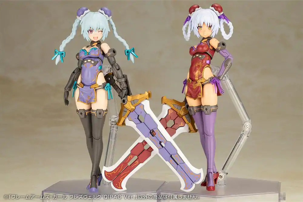 Frame Arms Girl plastični model komplet Hresvelgr Qipao Ver. 17 cm fotografija izdelka