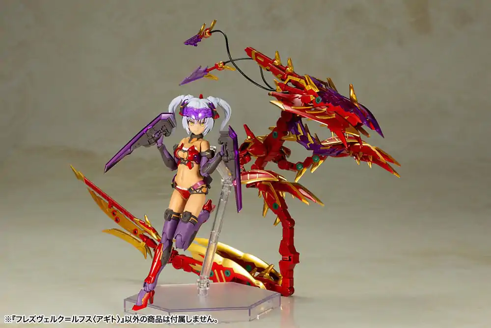 Frame Arms Girl plastični model komplet Hresvelgr = Rufus (Agito) 15 cm fotografija izdelka