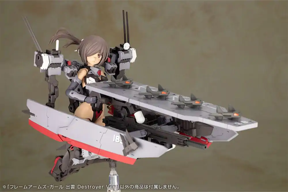 Frame Arms Girl plastični model komplet Izumo Destroyer Ver. 17 cm fotografija izdelka
