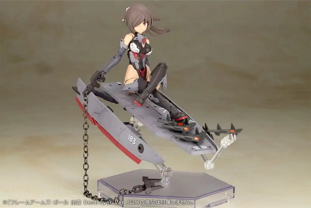 Frame Arms Girl plastični model komplet Izumo Destroyer Ver. 17 cm fotografija izdelka