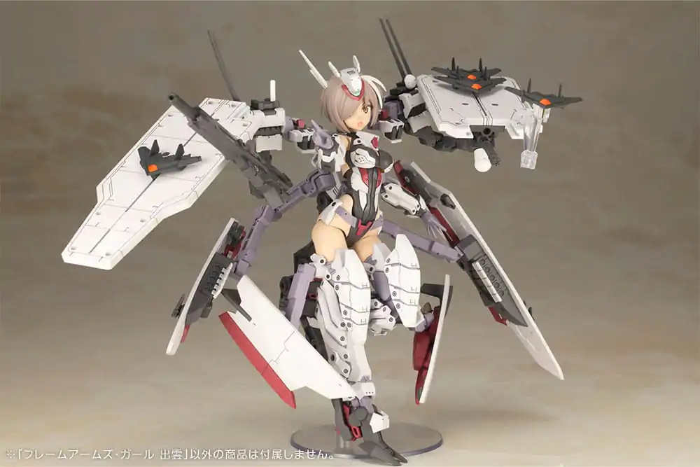 Frame Arms Girl plastični model komplet Izumo 17 cm fotografija izdelka