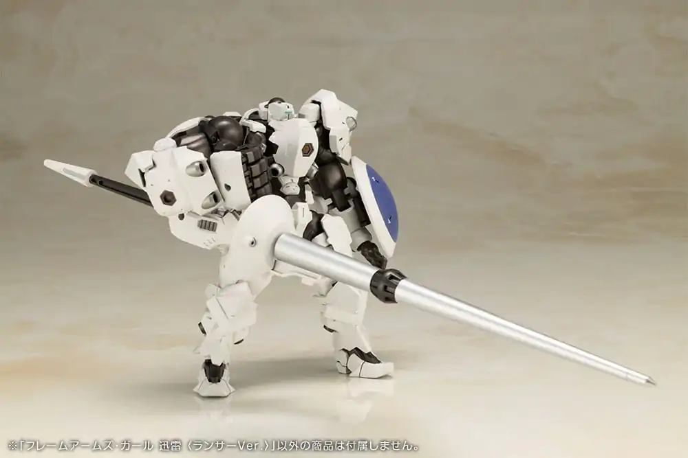 Frame Arms Girl plastični model komplet Jinrai Lancer Ver. 16 cm fotografija izdelka