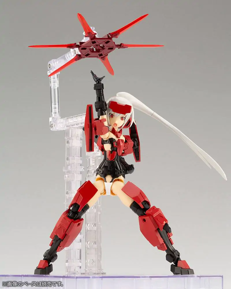 Frame Arms Girl Plastični model komplet & Set orožij Jinrai 15 cm fotografija izdelka