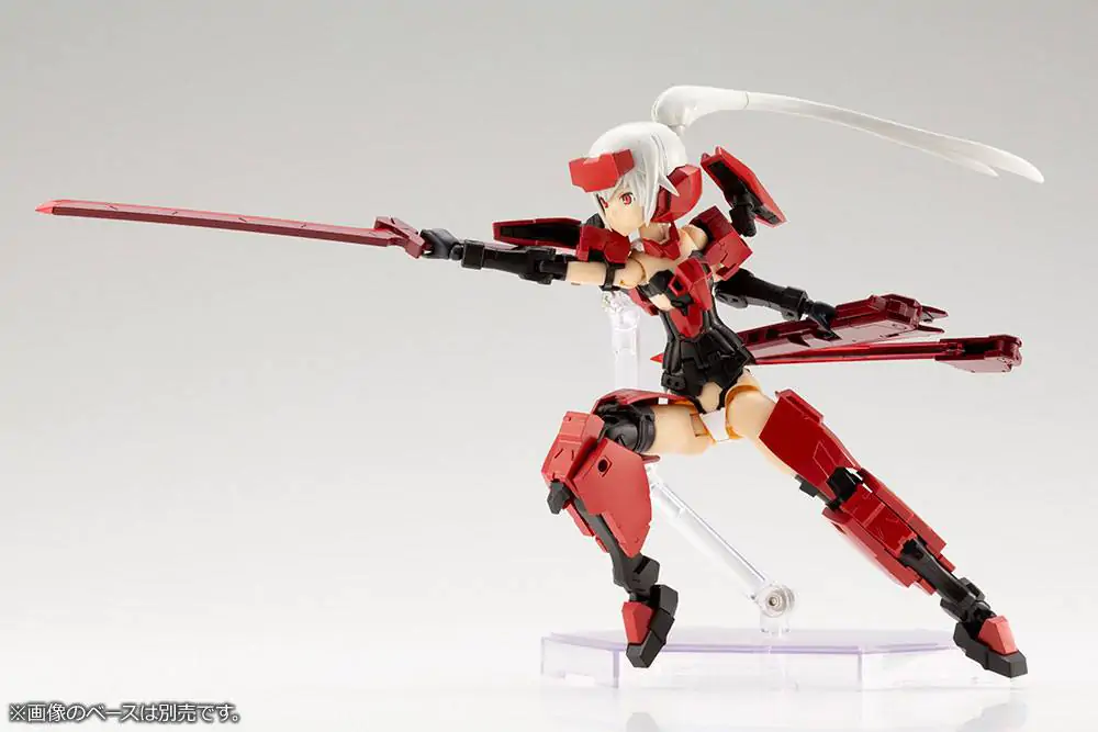 Frame Arms Girl Plastični model komplet & Set orožij Jinrai 15 cm fotografija izdelka