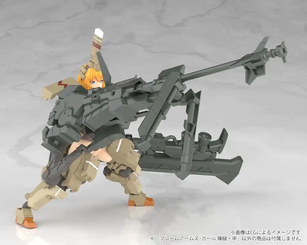 Frame Arms Girl PVC Plastični Model Komplet Kagutsuchi-Kou 20 cm fotografija izdelka