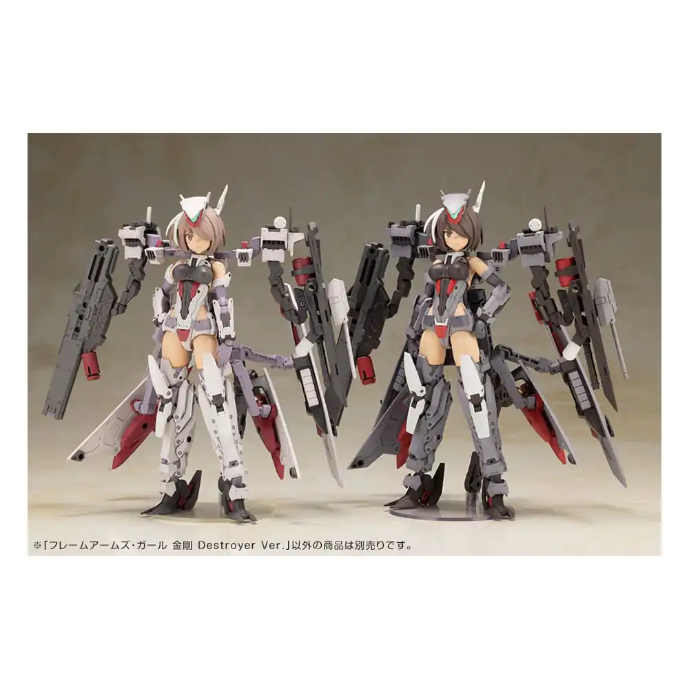 Frame Arms Girl Plastični model komplet Kongo Destroyer Version II 16 cm fotografija izdelka