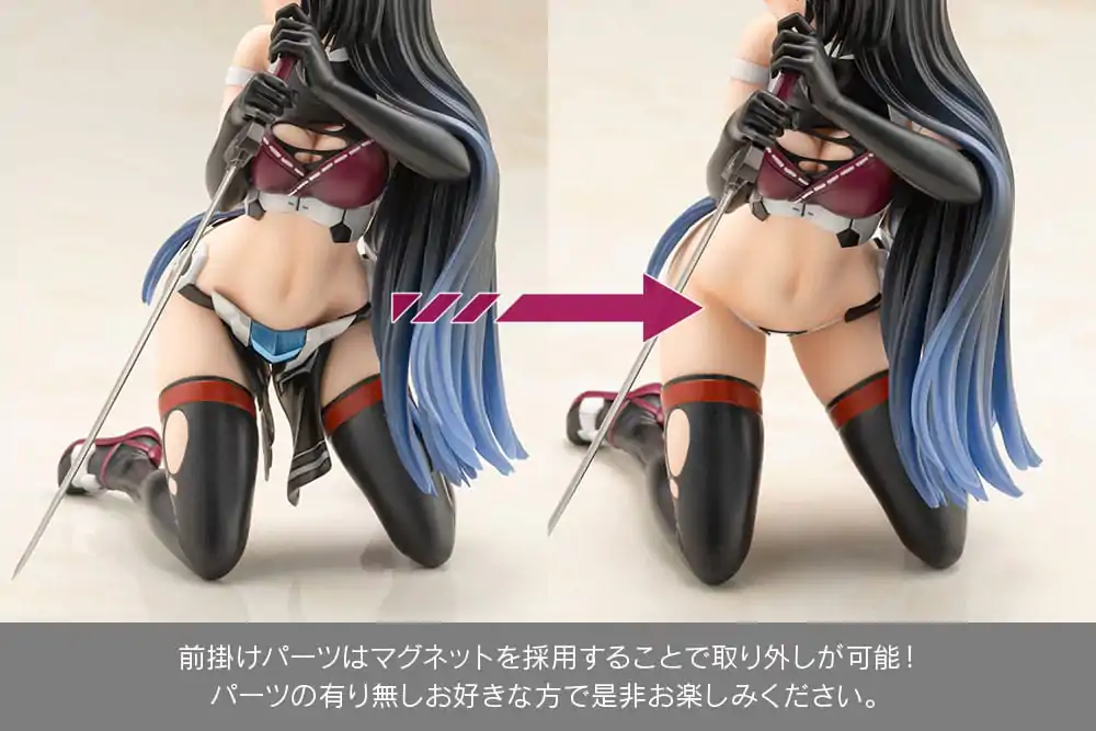 Frame Arms Girl PVC Kip Magatsuki 16 cm fotografija izdelka