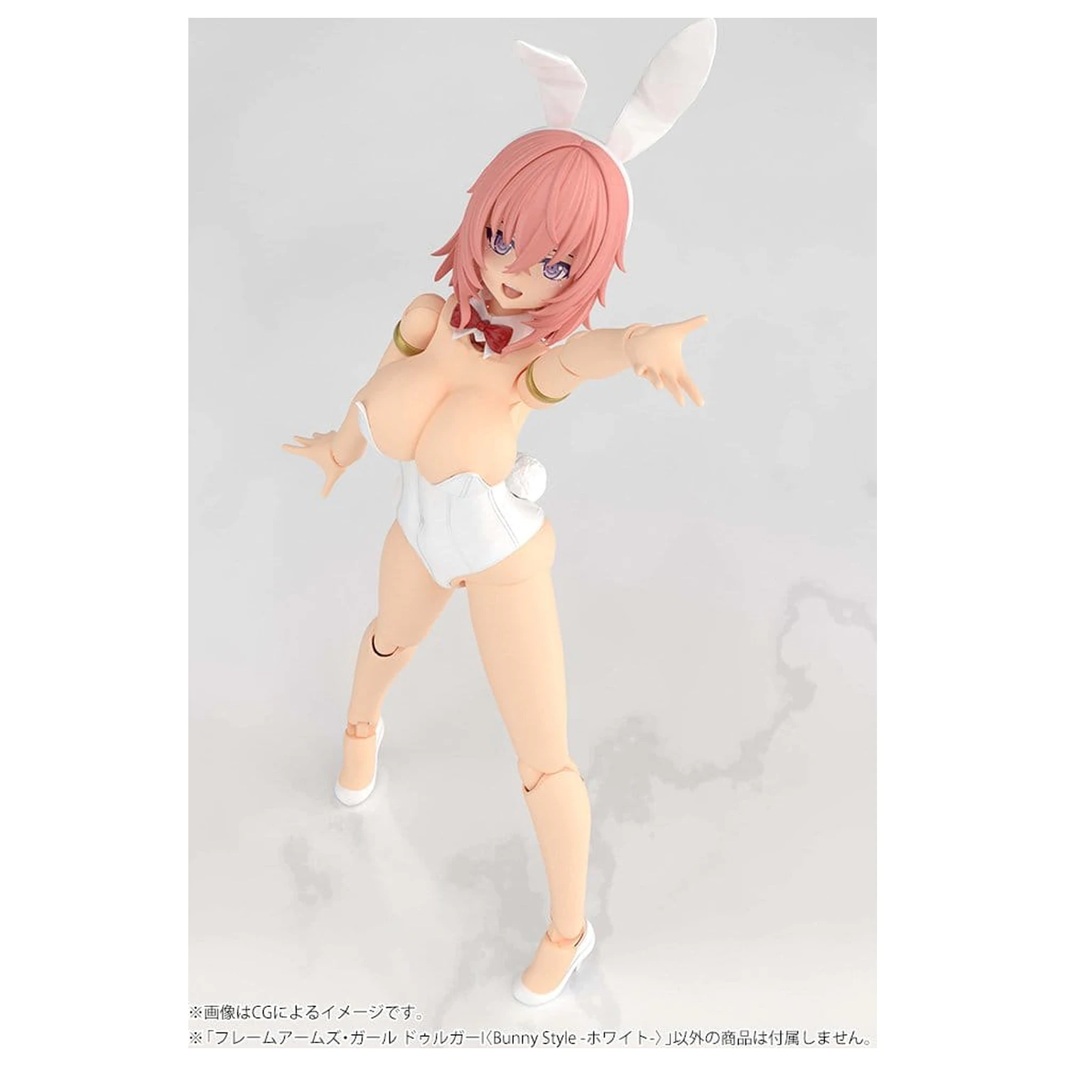 Frame Arms Girl plastični model Durga I Bunny Style White 18 cm fotografija izdelka