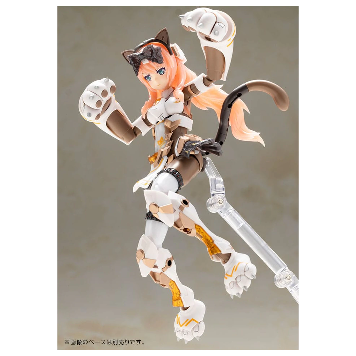 Frame Arms Girl Plastic Model komplet Durga I Cat Armor Ver. Calico 16 cm fotografija izdelka