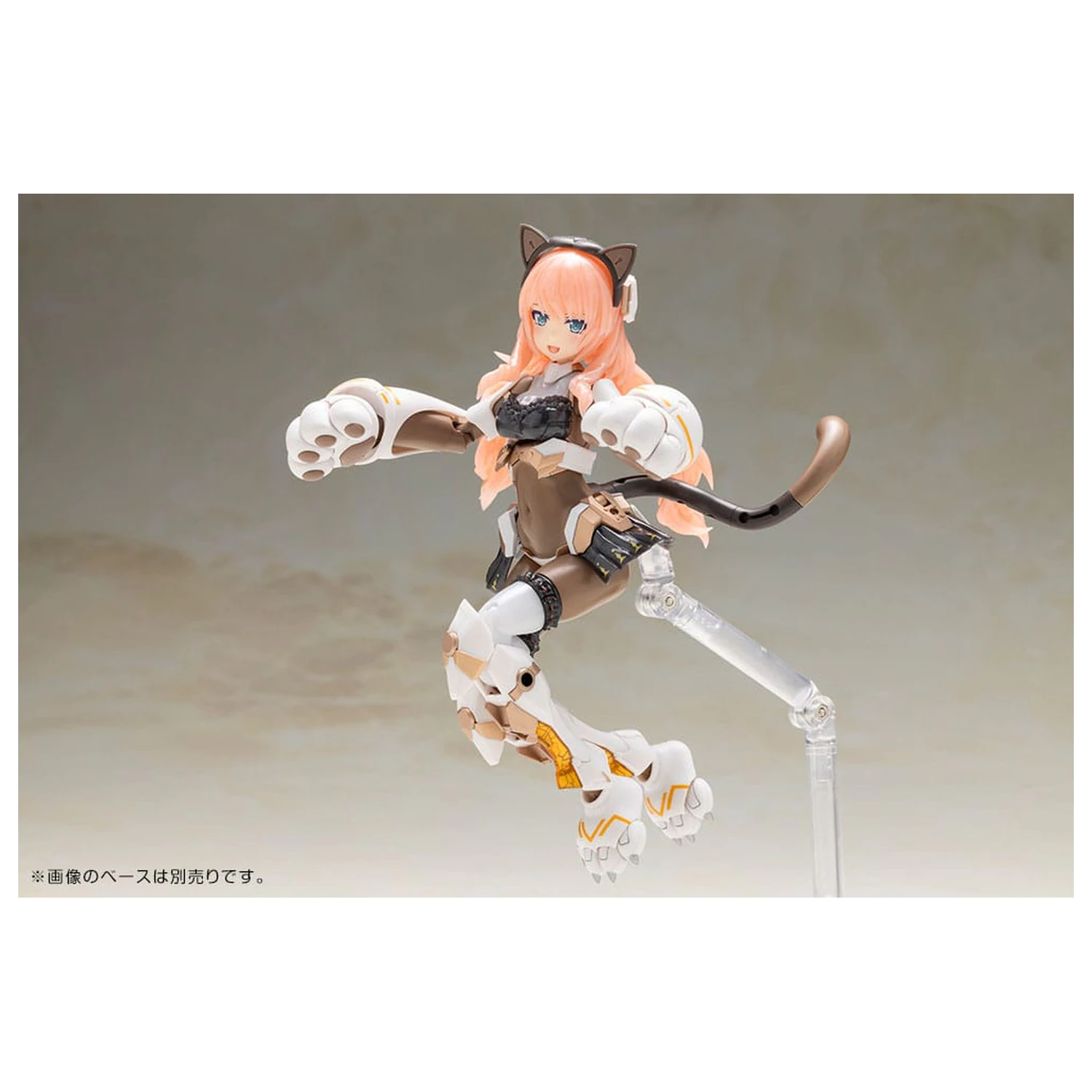 Frame Arms Girl Plastic Model komplet Durga I Cat Armor Ver. Calico 16 cm fotografija izdelka