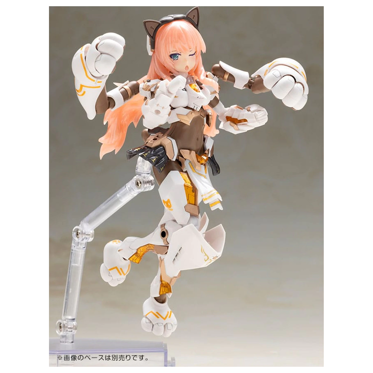 Frame Arms Girl Plastic Model komplet Durga I Cat Armor Ver. Calico 16 cm fotografija izdelka