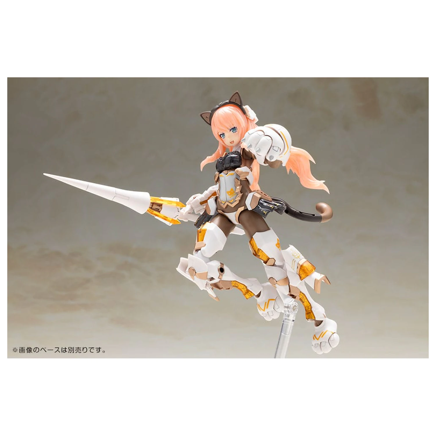 Frame Arms Girl Plastic Model komplet Durga I Cat Armor Ver. Calico 16 cm fotografija izdelka
