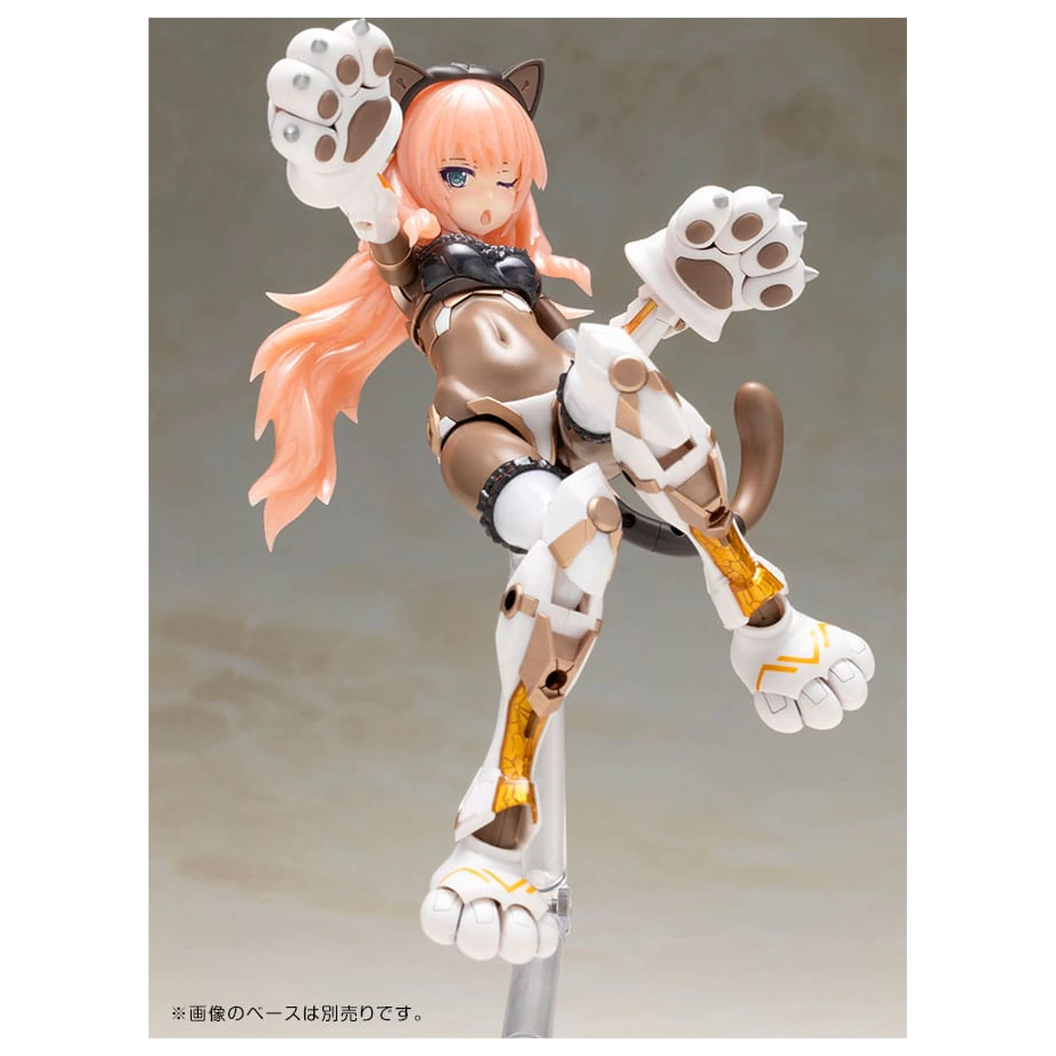 Frame Arms Girl Plastic Model komplet Durga I Cat Armor Ver. Calico 16 cm fotografija izdelka