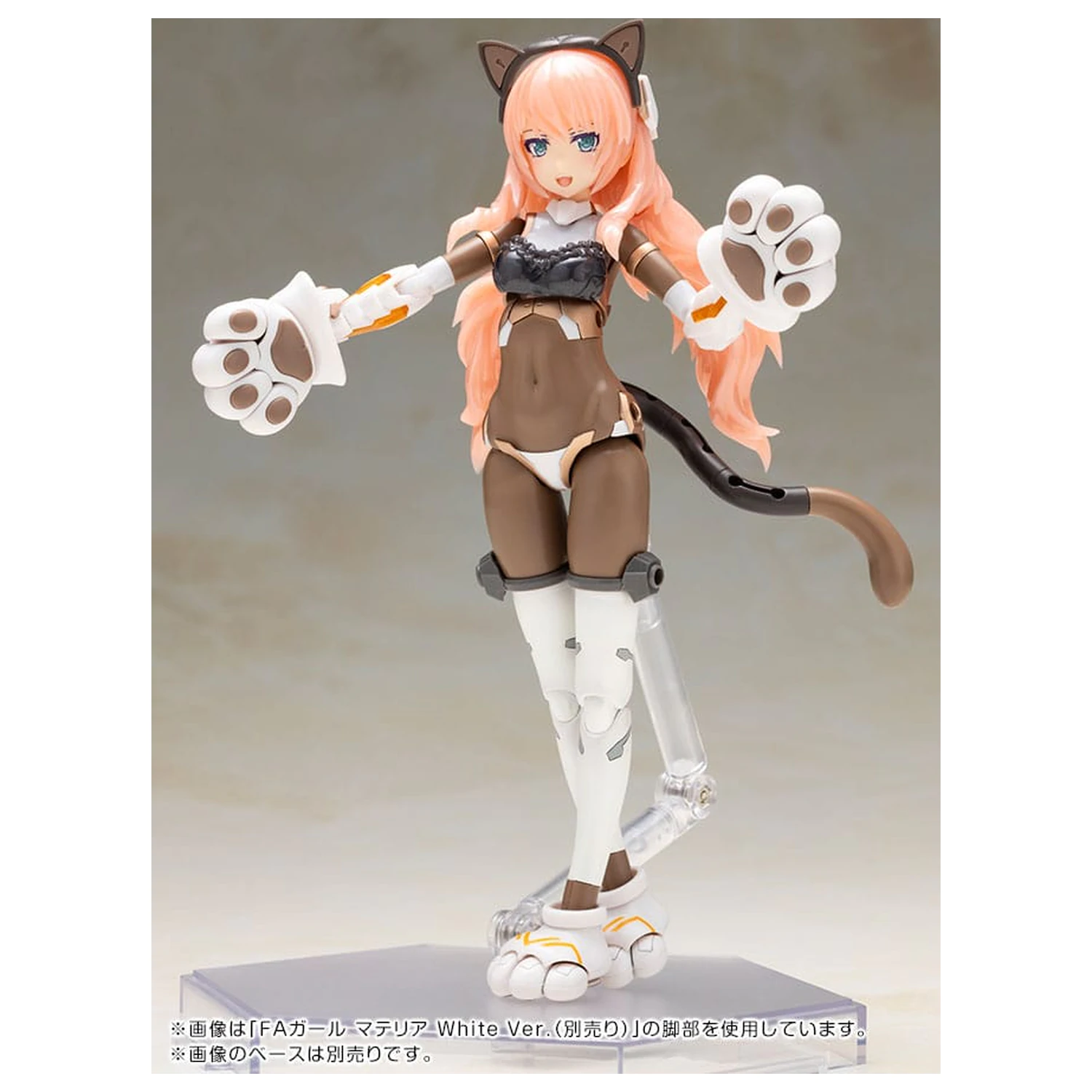 Frame Arms Girl Plastic Model komplet Durga I Cat Armor Ver. Calico 16 cm fotografija izdelka