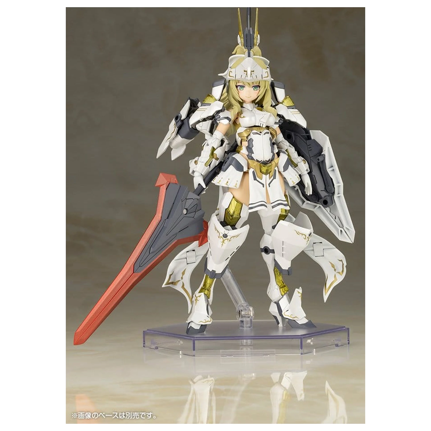 Frame Arms Girl Plastic model komplet Durga II (ponatis) 17 cm fotografija izdelka