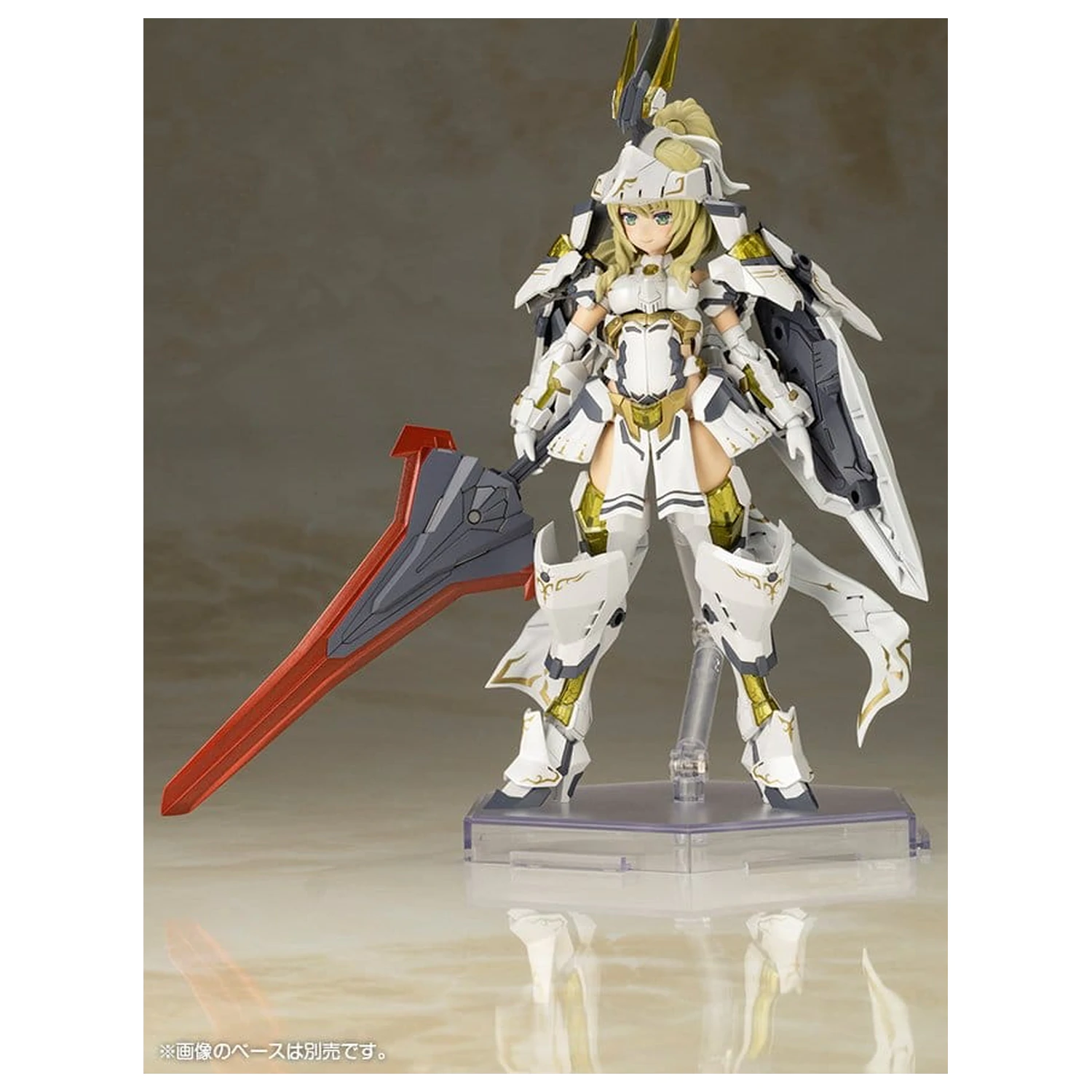 Frame Arms Girl Plastic model komplet Durga II (ponatis) 17 cm fotografija izdelka