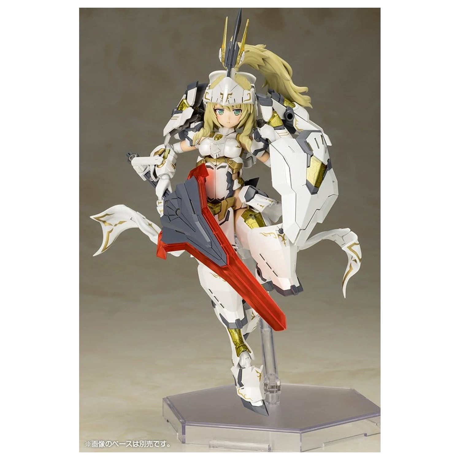 Frame Arms Girl Plastic model komplet Durga II (ponatis) 17 cm fotografija izdelka