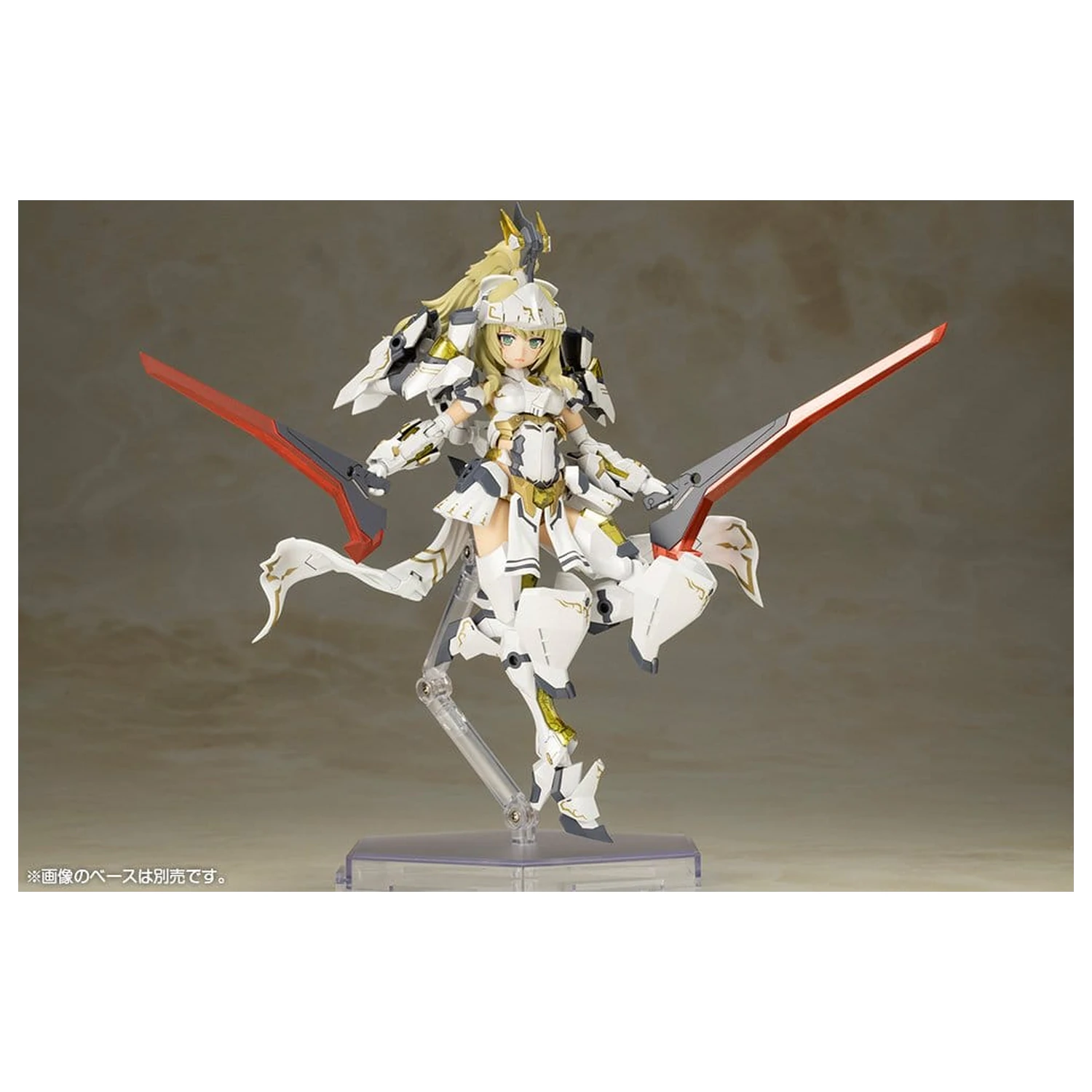 Frame Arms Girl Plastic model komplet Durga II (ponatis) 17 cm fotografija izdelka
