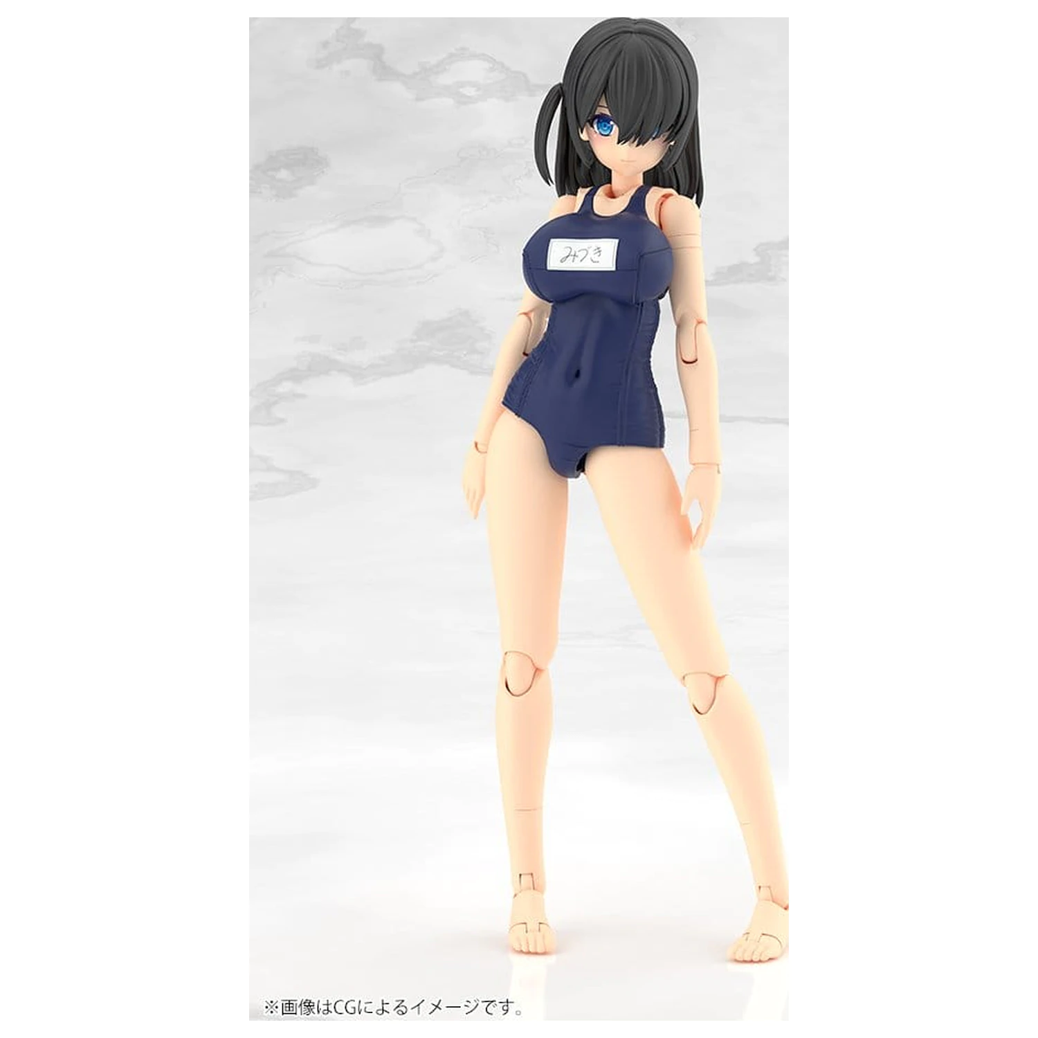 Frame Arms Girl Plastični model Mizuki School Swimsuits Ver. 16 cm fotografija izdelka