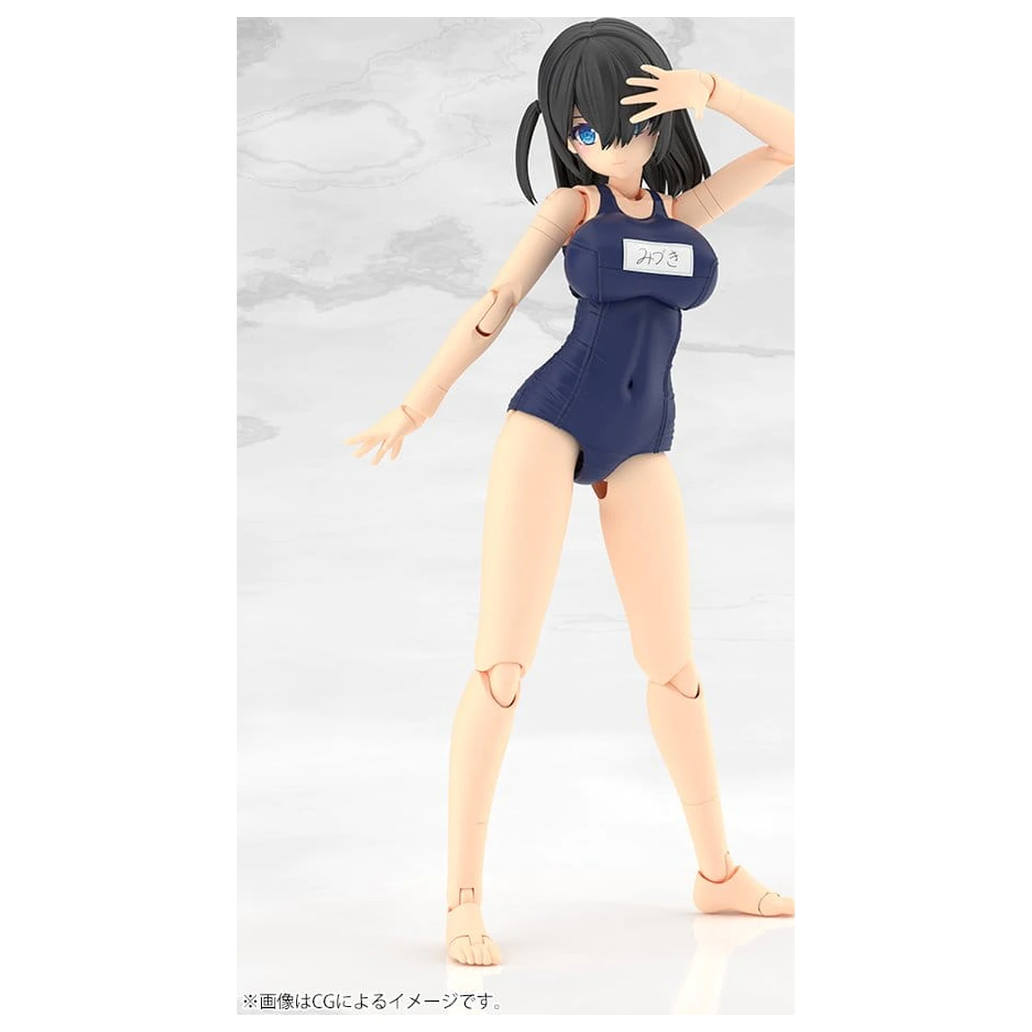 Frame Arms Girl Plastični model Mizuki School Swimsuits Ver. 16 cm fotografija izdelka