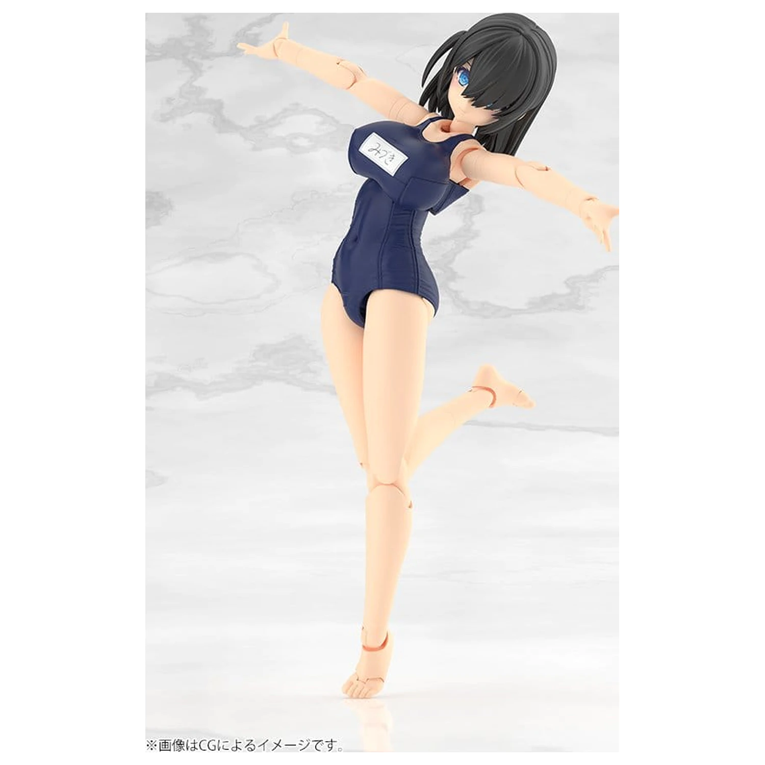 Frame Arms Girl Plastični model Mizuki School Swimsuits Ver. 16 cm fotografija izdelka