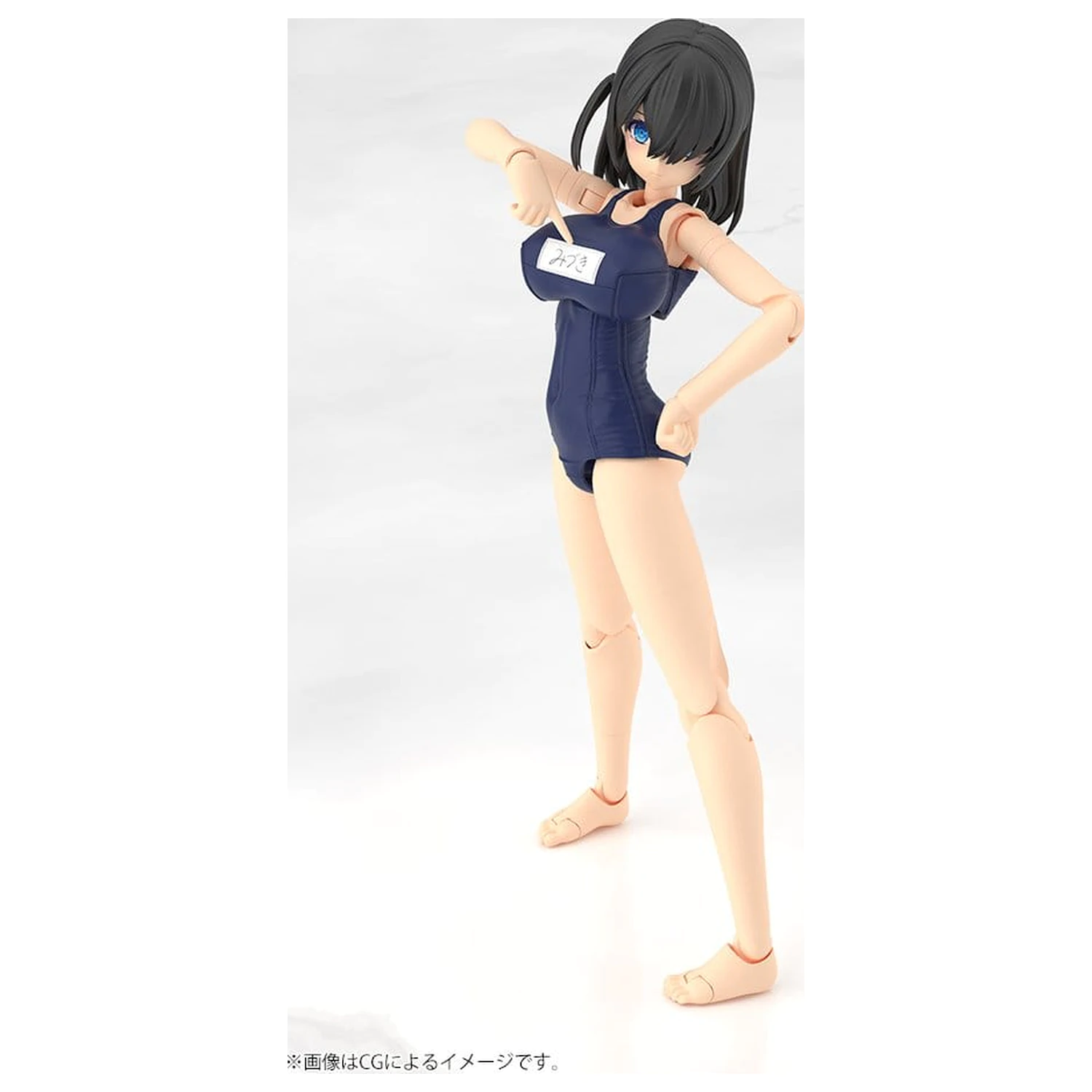 Frame Arms Girl Plastični model Mizuki School Swimsuits Ver. 16 cm fotografija izdelka