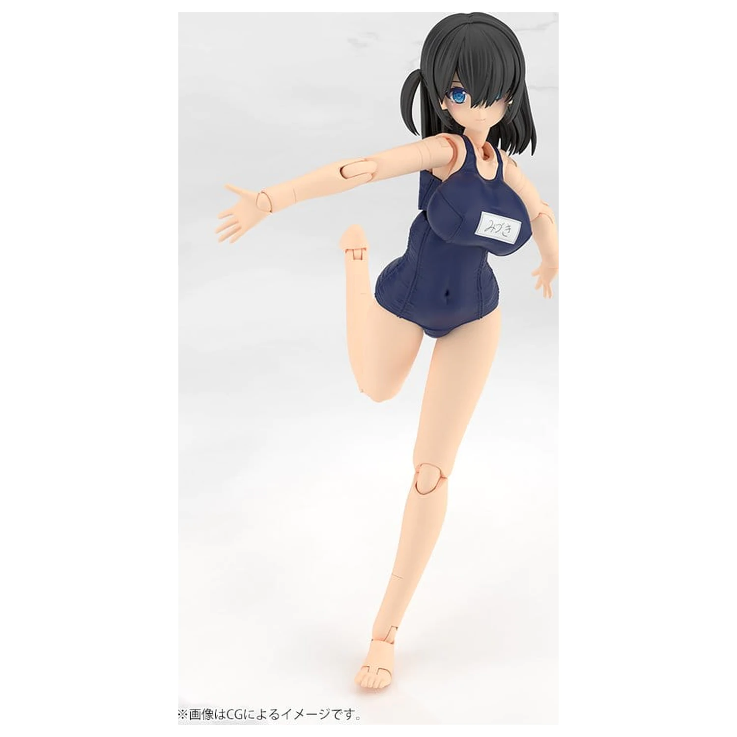 Frame Arms Girl Plastični model Mizuki School Swimsuits Ver. 16 cm fotografija izdelka
