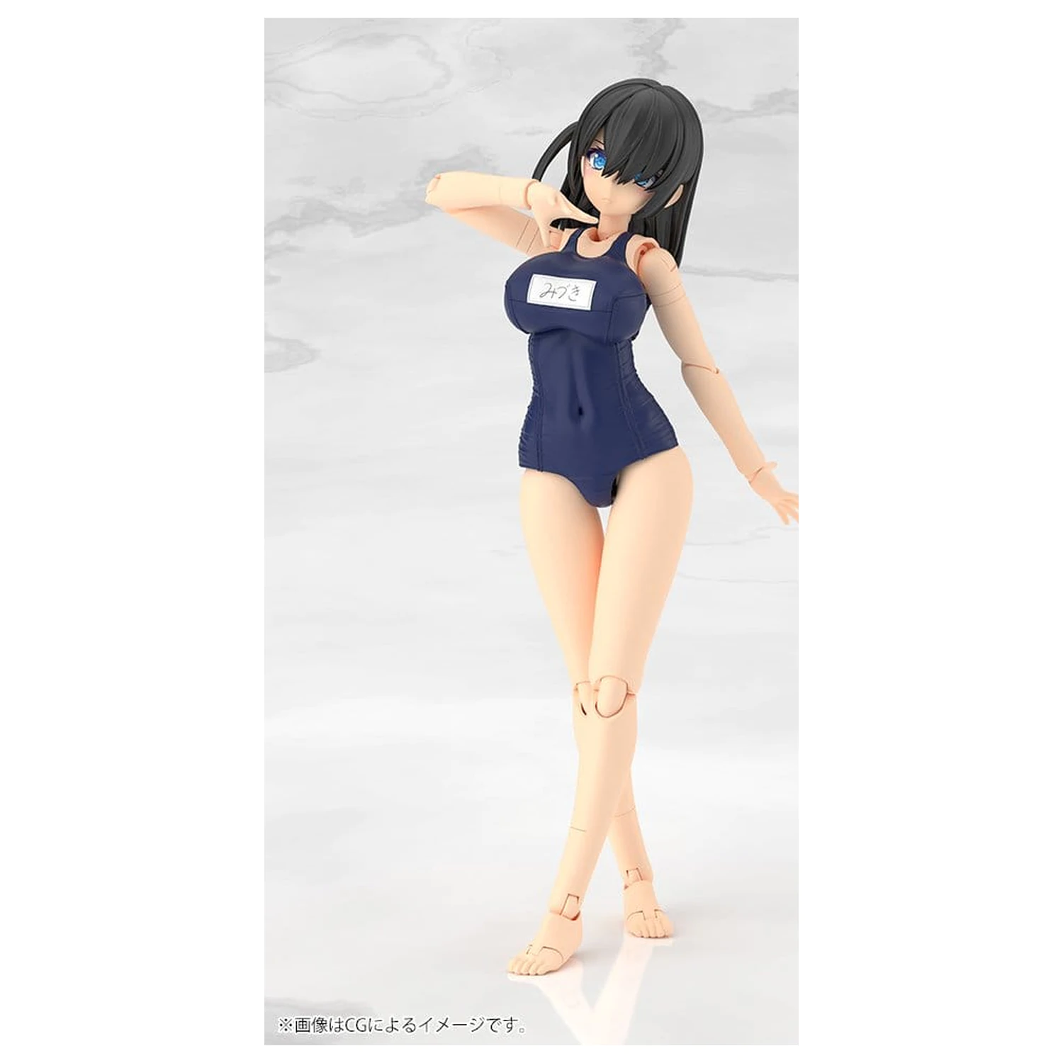 Frame Arms Girl Plastični model Mizuki School Swimsuits Ver. 16 cm fotografija izdelka