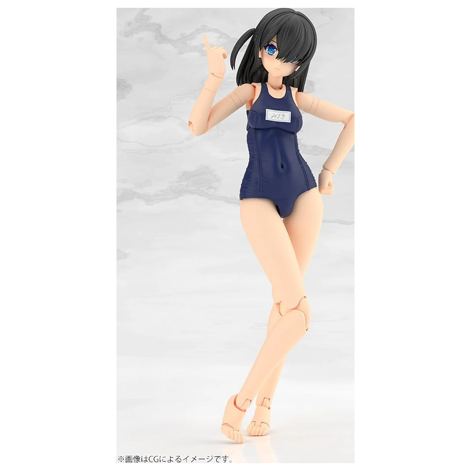 Frame Arms Girl Plastični model Mizuki School Swimsuits Ver. 16 cm fotografija izdelka