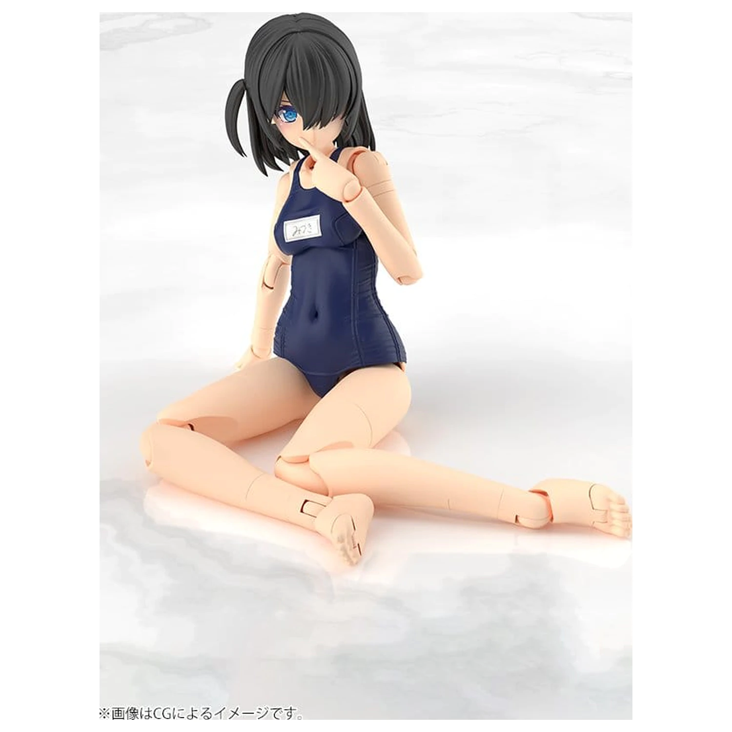 Frame Arms Girl Plastični model Mizuki School Swimsuits Ver. 16 cm fotografija izdelka