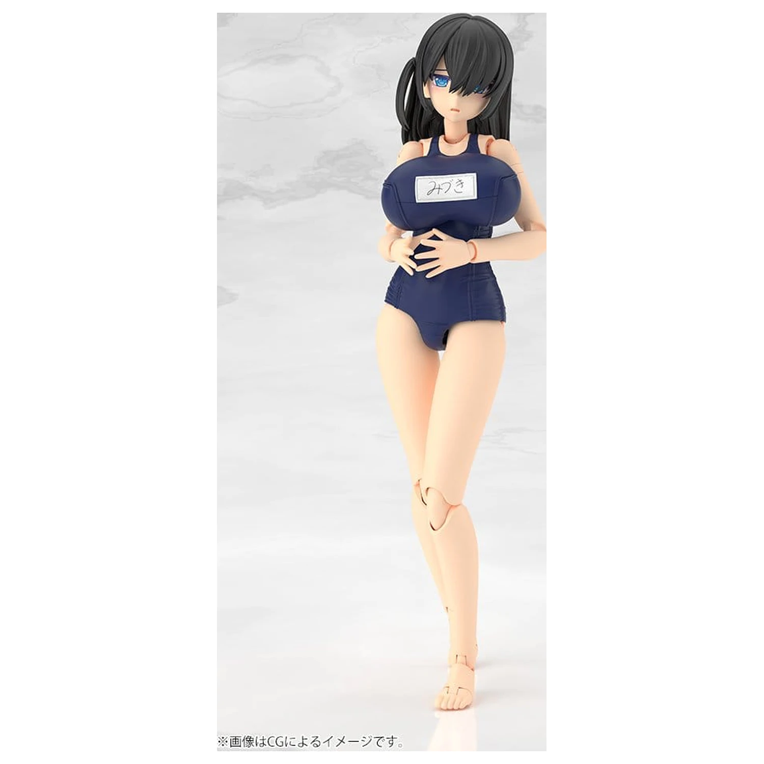 Frame Arms Girl Plastični model Mizuki School Swimsuits Ver. 16 cm fotografija izdelka