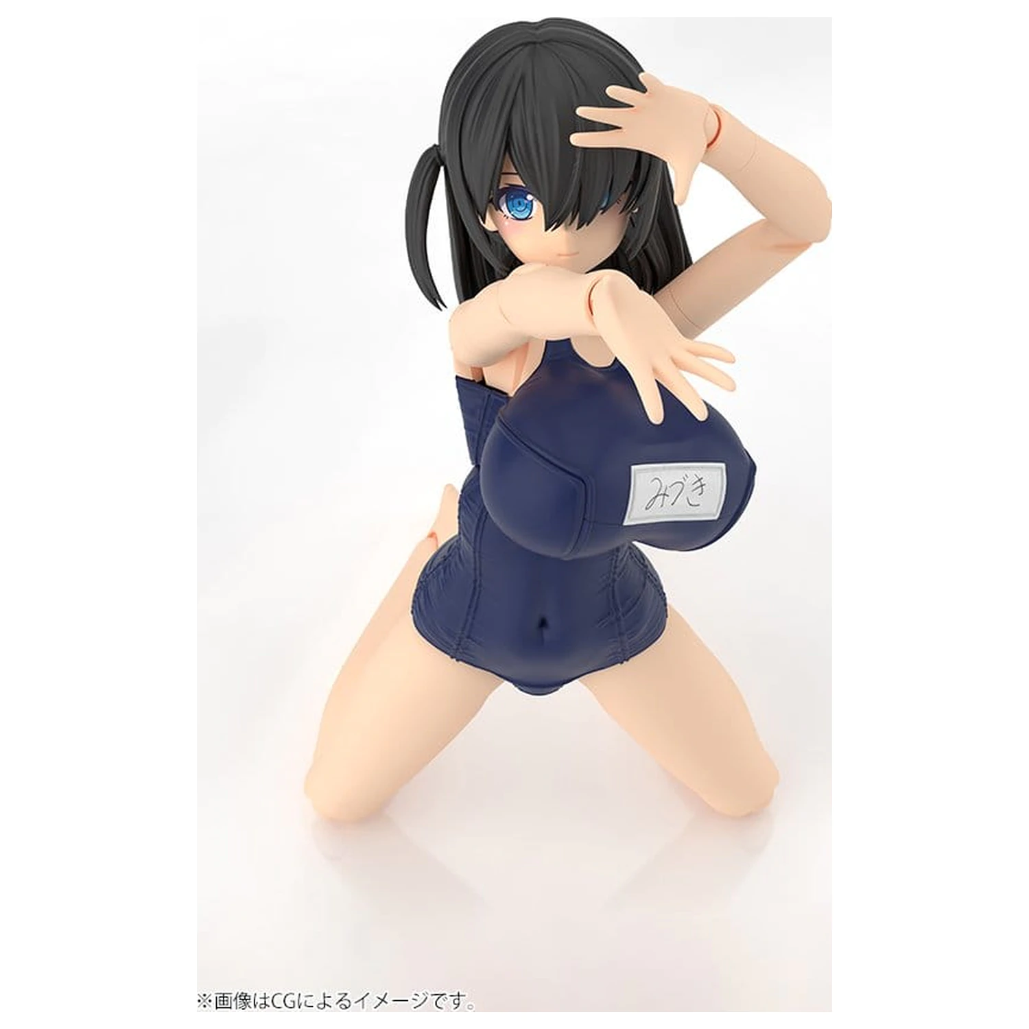 Frame Arms Girl Plastični model Mizuki School Swimsuits Ver. 16 cm fotografija izdelka