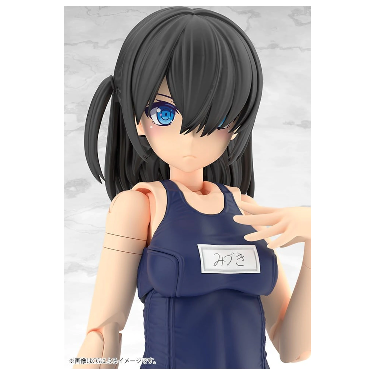 Frame Arms Girl Plastični model Mizuki School Swimsuits Ver. 16 cm fotografija izdelka