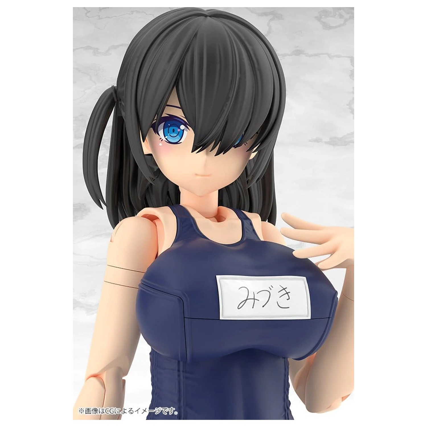 Frame Arms Girl Plastični model Mizuki School Swimsuits Ver. 16 cm fotografija izdelka